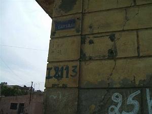 ORAN 2008 RUE DE CARTAGE SANANES